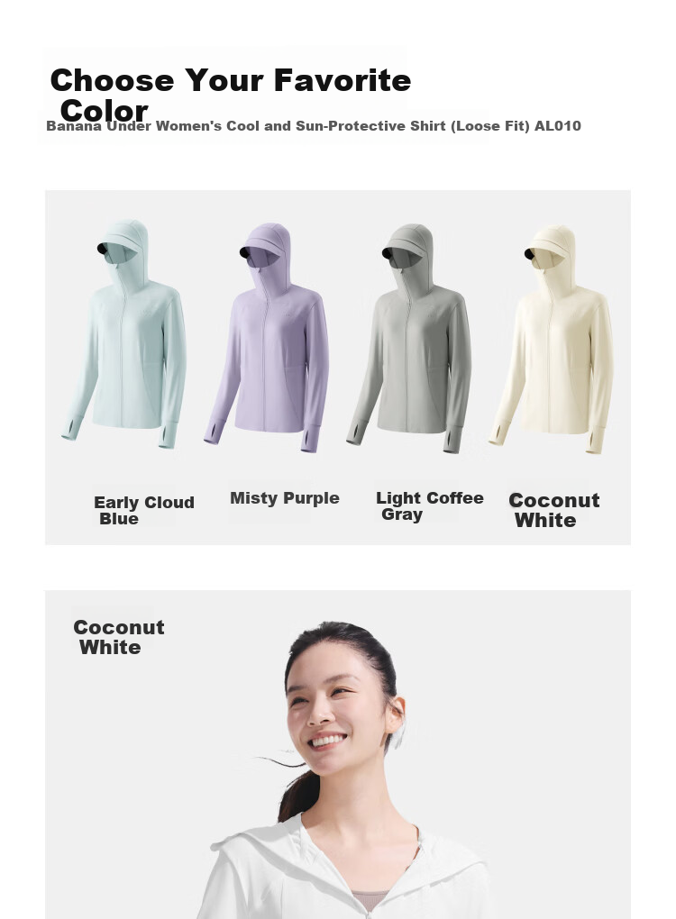 Beneunder Women's Sunscreen Jacket Spring Summer Cooling Waist Slimming UV Protection Outdoor Versatile AL009 Light Coffee Gray L 29