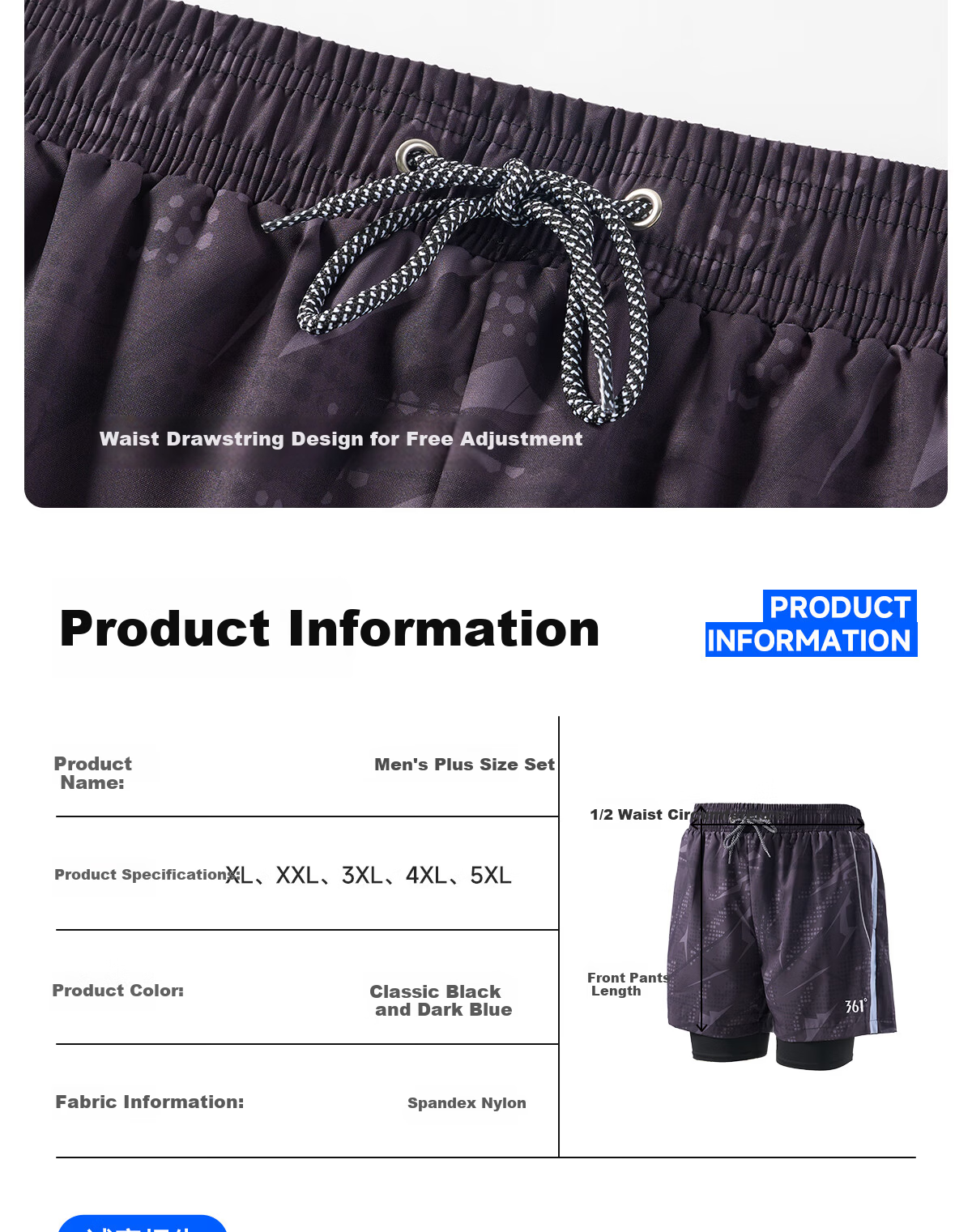 361° Men's Swim Trunks, Plus Size, Extra Large, for 140-260 Jin Weight, Loose-Fitting Swimsuit for Chubby Men, Hot Spring And Swimming Trunks Equipment 10