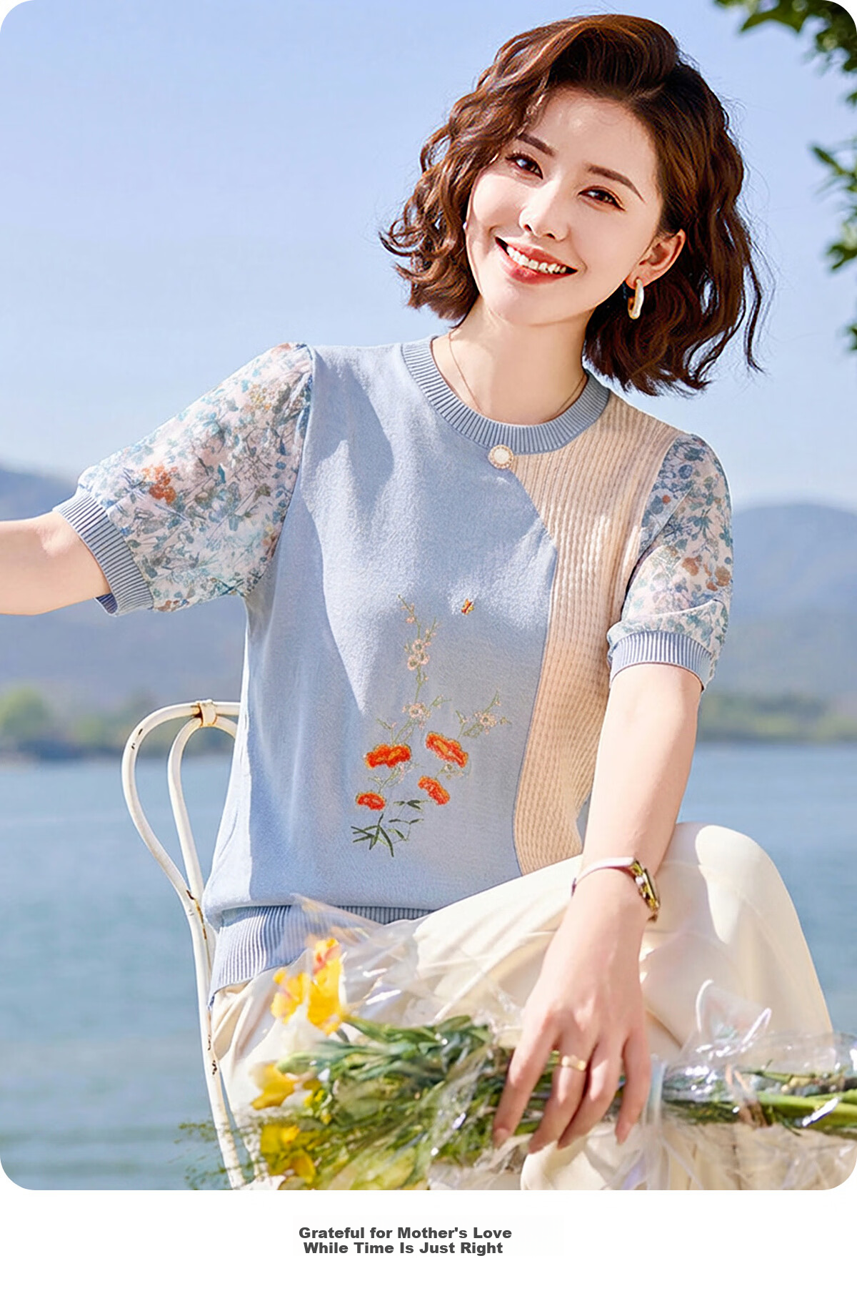 Yuzhaolin Summer Middle-Aged and Elderly Women's Mid-Sleeve Knitted Chiffon T-Shirt for Moms Age 40-50 Y52T160 8