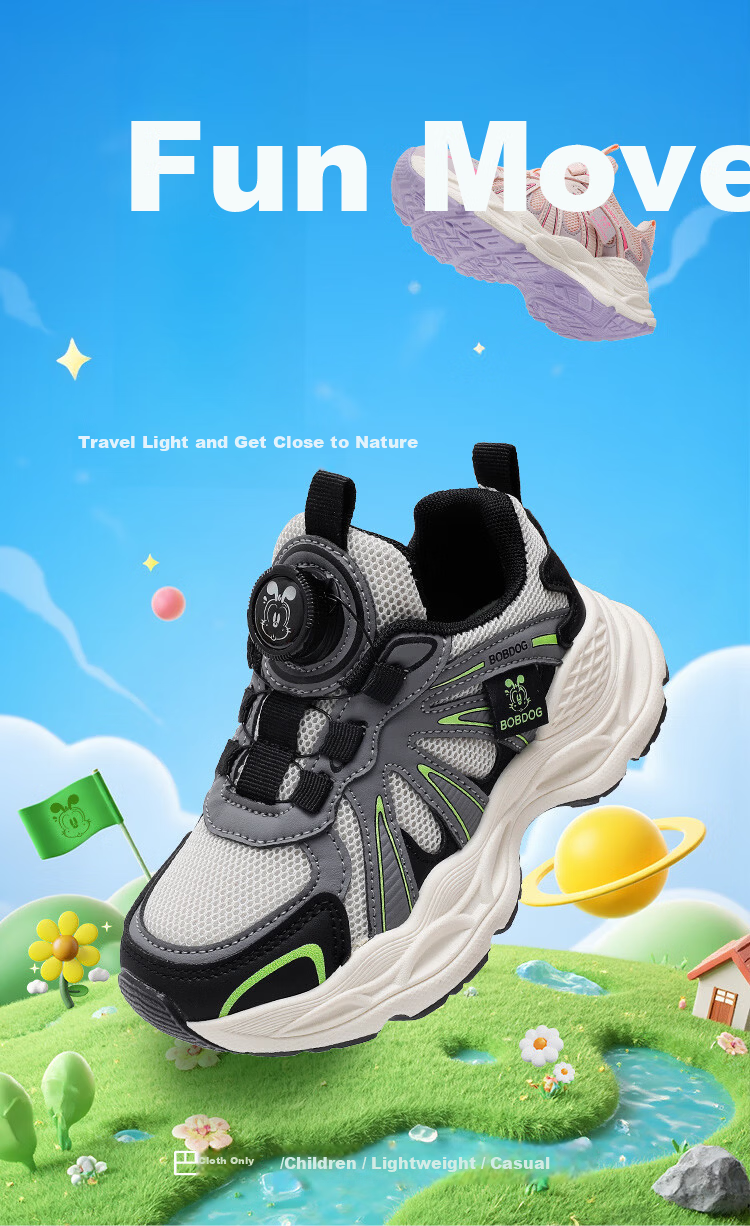 BOBDOG Kids Spring Comfortable Breathable Mesh Shoes Boys Casual Running Sports Shoes 102561040 Black/Pb Gray Size 30 1