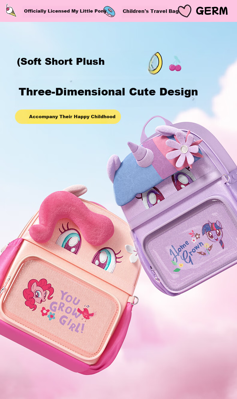 Germ My Little Pony Backpack Girls Cartoon Lightweight Travel Purple Yue Purple 3