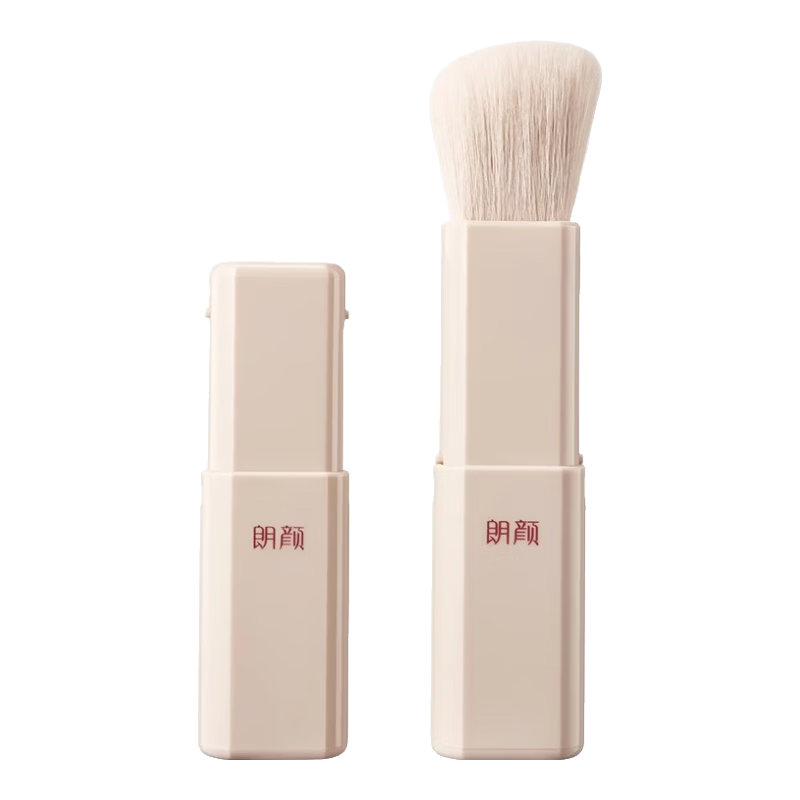 Langyan Retractable Portable Angled Side Shadow Brush Single Face Highlight Contour Makeup Brush