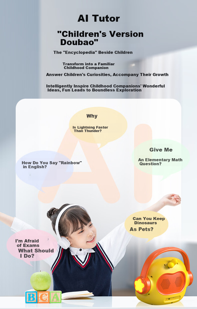 Ruizu Wangwang Dog Reading Pen [3-7 Years Low Threshold Interactive English Enlightenment] Early Education Sound Book Children's Day Gift 13