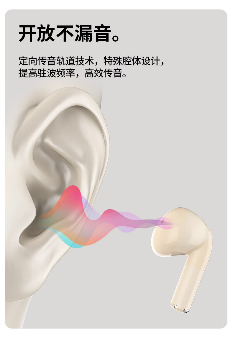 PEAK Active Noise Cancelling Bluetooth Wireless Sports In-Ear Earphones 2026 New Model Compatible with Apple Huawei 3