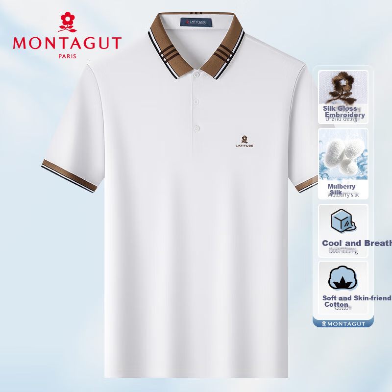 MONTAGUT Men's Spring and Autumn Business Short Sleeve Polo Shirt with Mulberry Silk Color-Block Jacquard T-Shirt White - Short Sleeve M