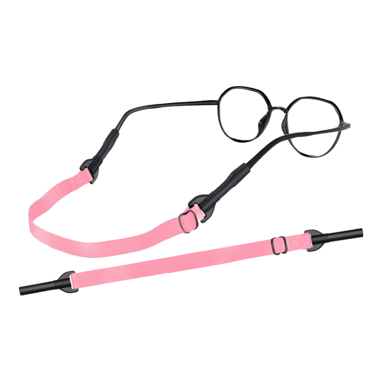 HB Elastic Non-Slip Glasses Straps, 2 Pieces, Sports Anti-Fall Adjustable Eyewear Retainers, Back-To And Qixi Festival Gift
