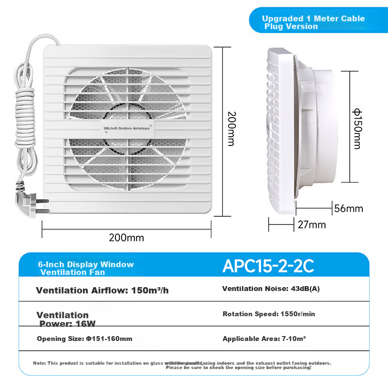 JINLING Window Wall Exhaust Fan with Anti-Theft and Mosquito Net, 6-Inch Direct Vent Bathroom Kitchen Ventilation Fan 15-2C