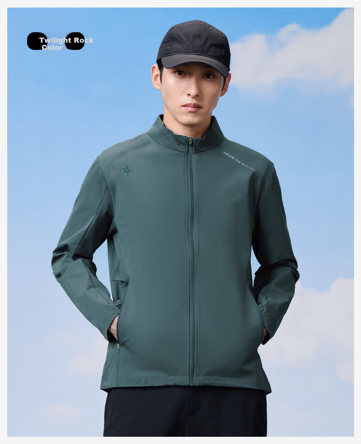 TOREAD Store Same Style Sun Protection Jacket Cooling Quick-Dry Breathable UV Protection UPF50+ Skin Jacket TAZZAN81521 12