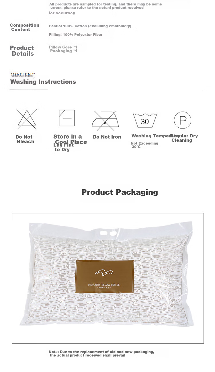 Mercury Home Textiles 100% Cotton Single Pillow Core Antibacterial Low Pillow 2nd Generation (Low Type/Jade Pink) Single Pack 74*48cm 18