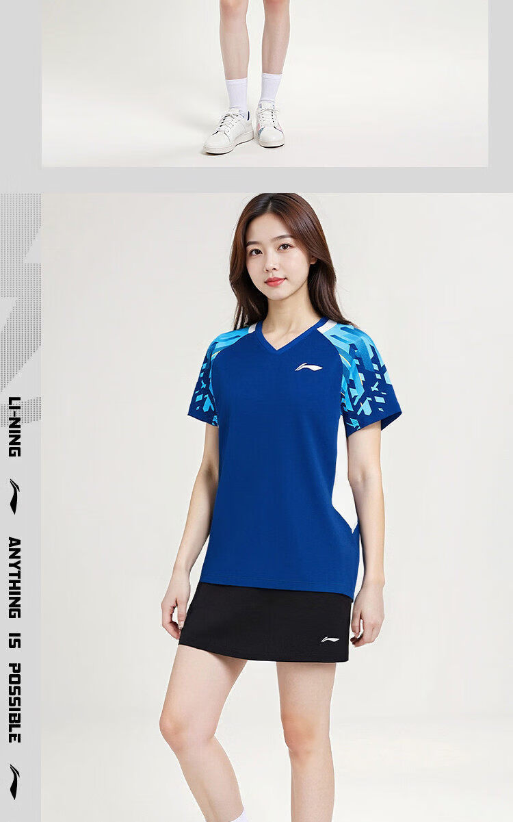 LI-NING Badminton Quick-Dry Breathable Unisex Match Set Two-Piece Club Series Sports Teamwear 5