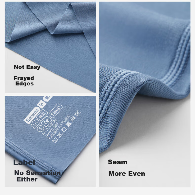 Bananain Sisi 508S Men's Modal Stretch Fit Vest Ice Silk Cooling Sleeveless Base Shirt Summer Pajamas Homewear 20