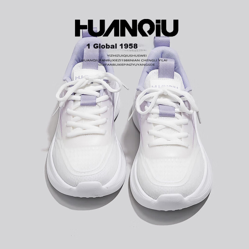 Global Taro Purple Flyknit Shoes Hot Sale 2026 Spring Lightweight Shock Absorption Non-Slip Versatile Student Campus Casual Sports Sneakers 13