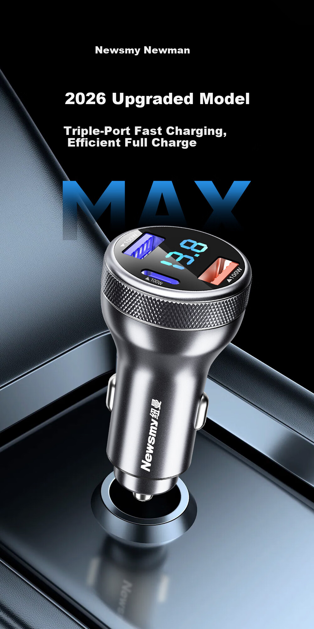 Newsmy 100W Super Fast Car Charger with Cable, Triple USB Port Cigarette Lighter Adapter, Type-C High Power Car Charger Compatible with Apple 17 1