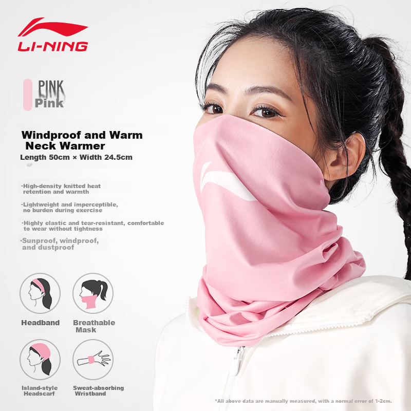 LI-NING Cycling Face Mask Pink 1