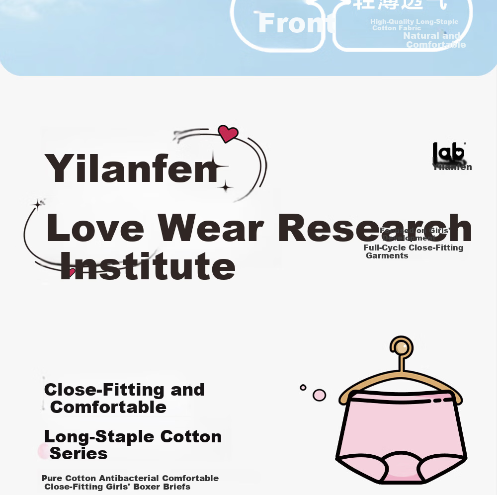 Yilanfan Women's Cotton Antibacterial Mid-Waist Boyshorts Four-Point Underwear for Girls Students 3