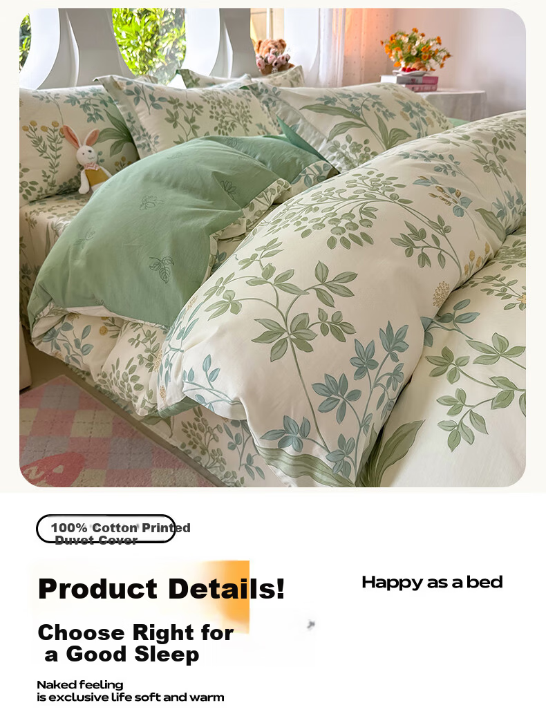 AVIVI Class A Pure Cotton Duvet Cover, Single Piece, Dormitory Single Bed Sheet, Pure Cotton, 150x200cm Duvet Cover, Single Piece, Huakai 6