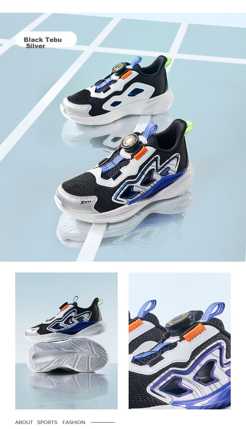 XTEP Kids Shoes Hydrogen Wind 8.0 Boys Toddler Breathable Running Shoes XTEP White/Bay Blue Size 32 3