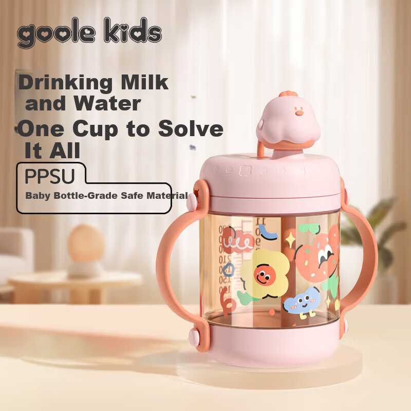 Goole Kids Children's Milk Cup 1-3-6 Years Old Baby Graduated PPSU Drinking Cup Duckbill Straw Cup Training Cup Direct Drinking