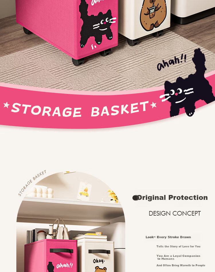 Fan Ye Office Under-Desk Storage Basket with Wheels, Student Dormitory Mobile Trolley, Workstation Movable Storage Rack 2