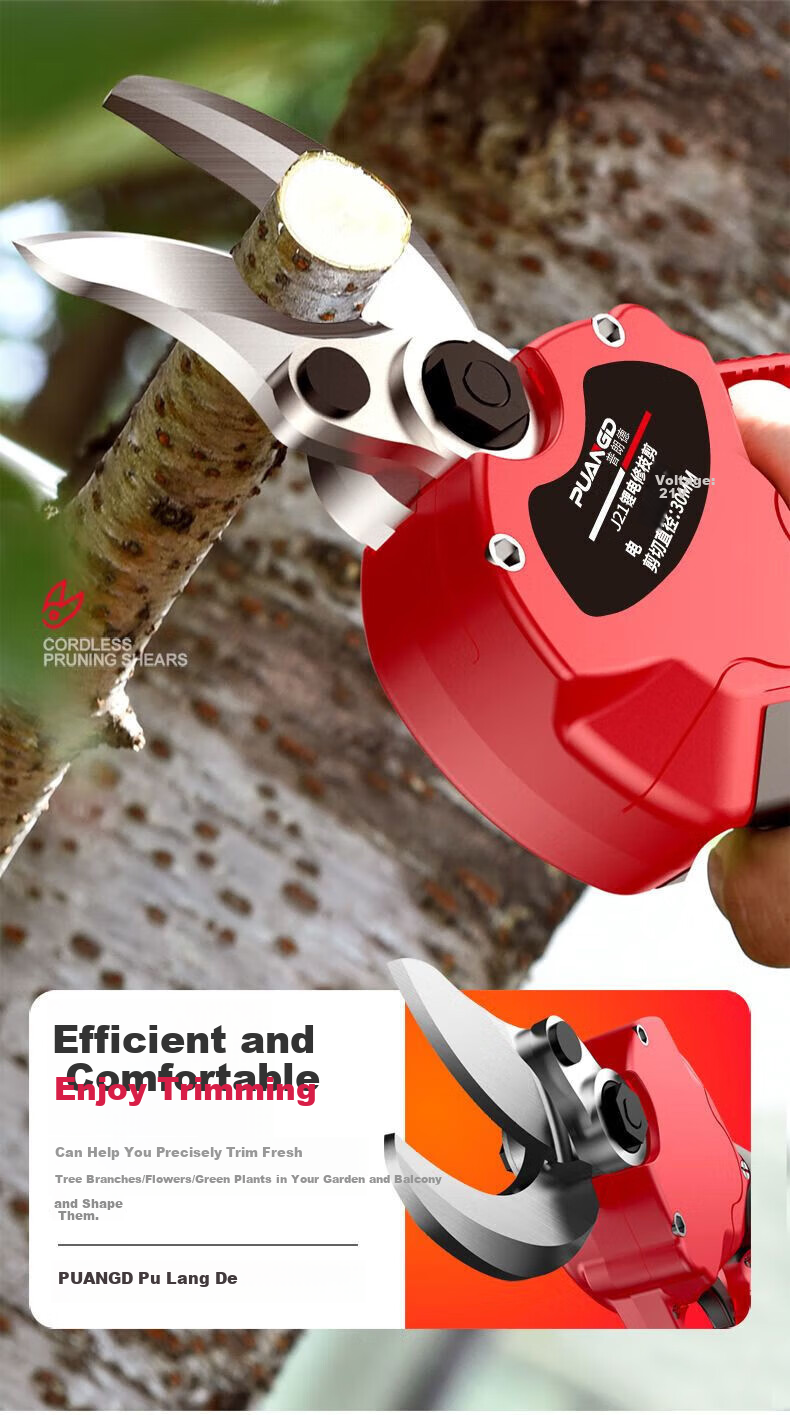 PUANGD Brushless Electric Pruning Shears Cordless Rechargeable Garden Tree Branch Cutter Household Fruit Tree Pruner 2