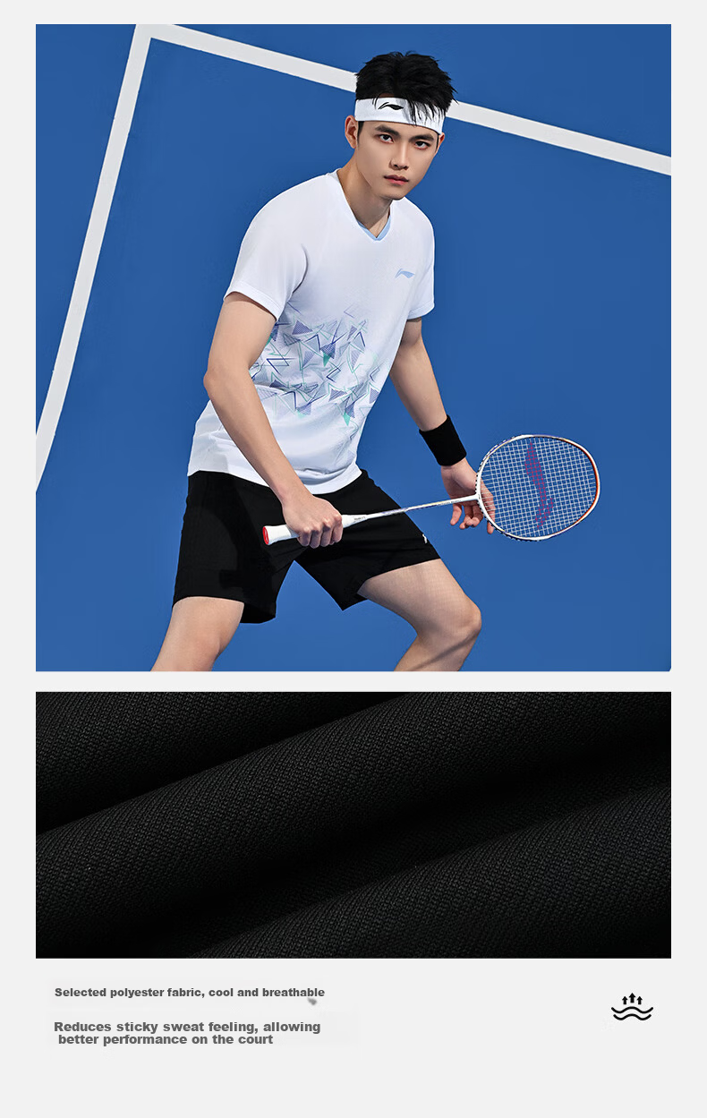 Li-Ning Badminton Club Series, Men's And Women's Quick-Dry Competition Set, Two-Piece Match Uniform, Team Outfit 5