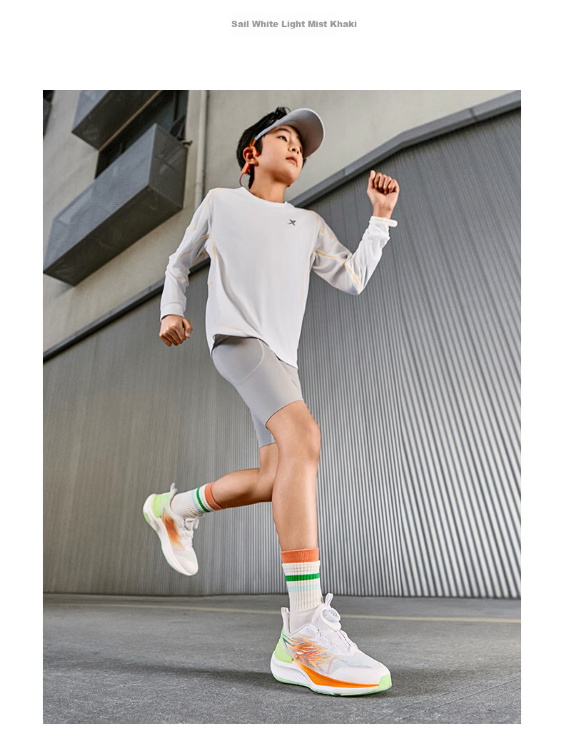 XTEP Youth Rapid Boys' Technology Lightweight High Rebound Sports Running Shoes Classic White/Warm Orange/Acid Green Size 38 18