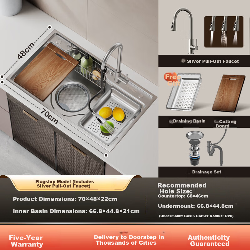 HIGOLD Stainless Steel Kitchen Sink Large Single Bowl Japanese Style Vegetable Washing and Dishwashing Sink