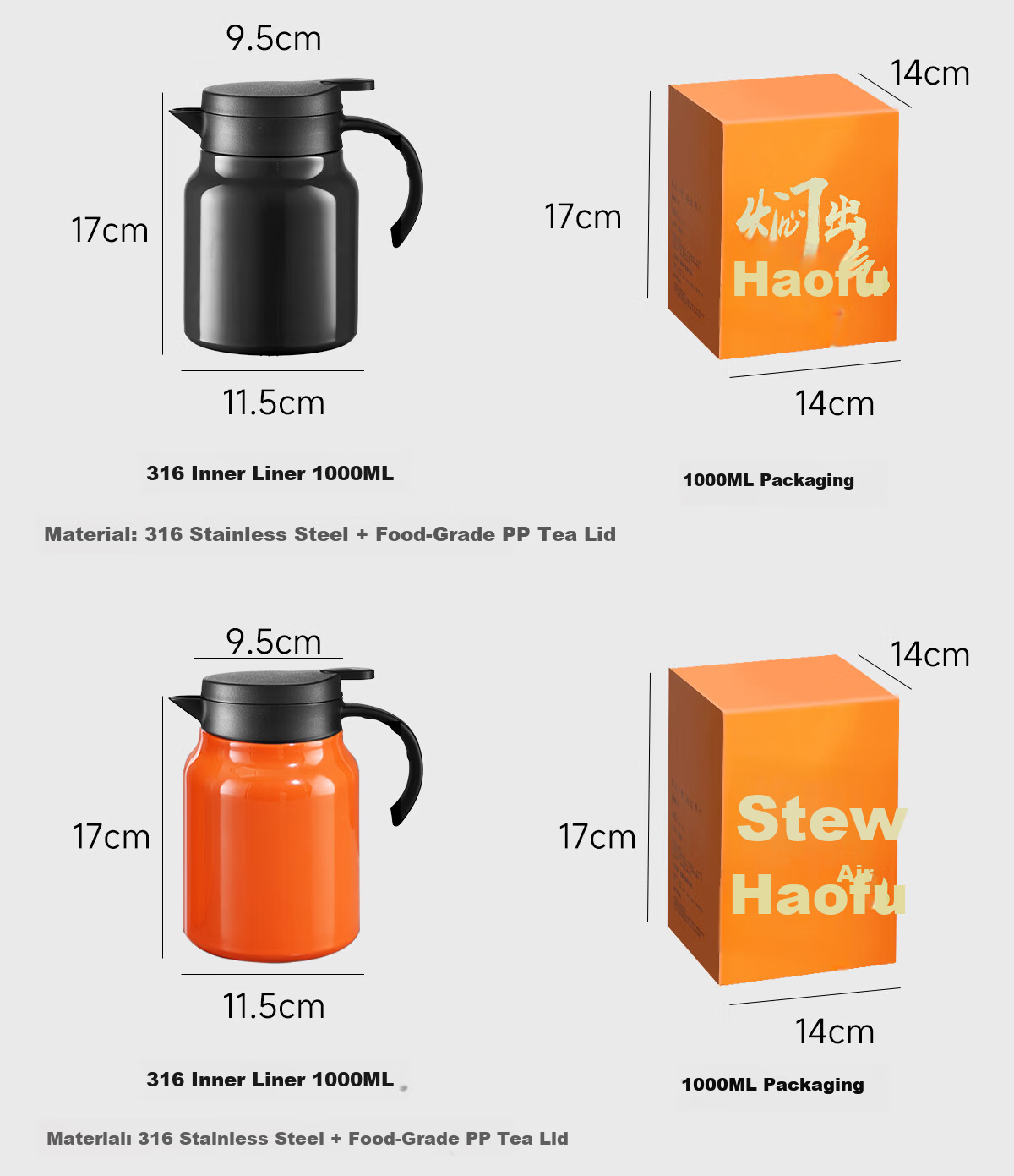 PAKCHOICE Large Capacity Insulated Steeping Teapot 316 Stainless Steel Tea Water Separation Steeping Cup Tea Brewing Pot 23