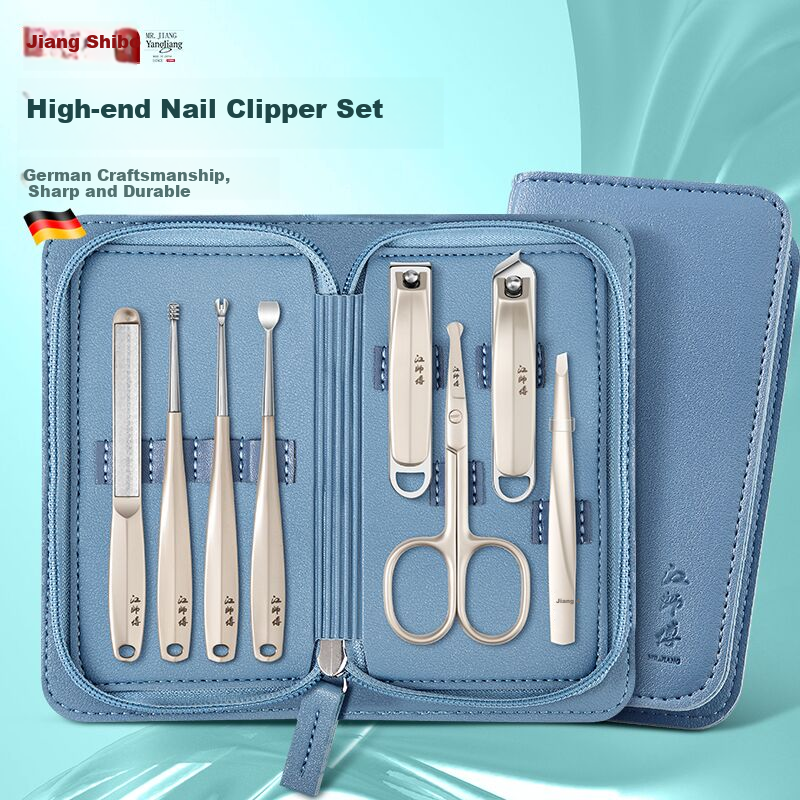 Master Jiang Nail Clipper Set Home Use High-End Nail Clippers Full Tool Kit for Men and Women