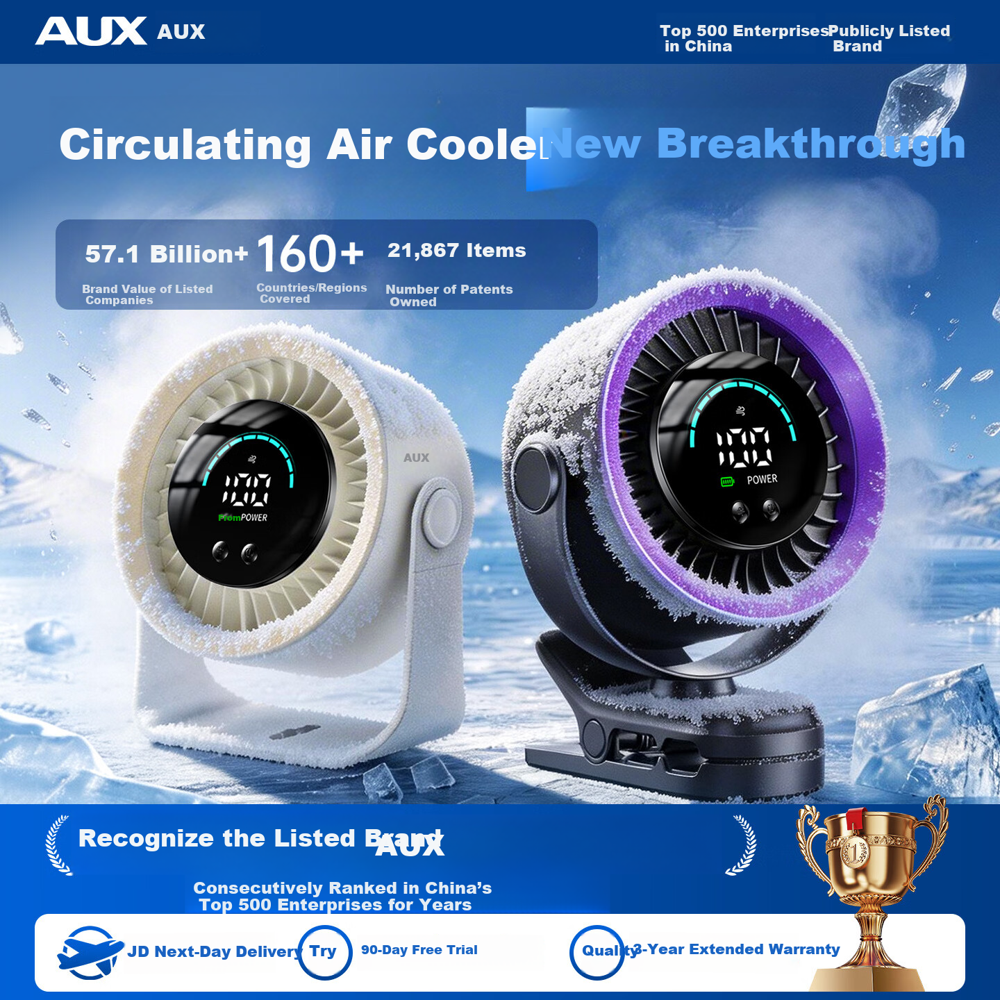 AUX Heavy-Duty New Desktop Cooling Small Portable Electric Fan Silent Digital Display Desktop Air Conditioner Circulation Fan Office Student Dormitory Long Battery Life USB Charging