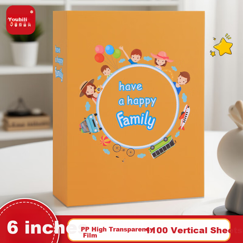 UBI Photo Album Graduation Commemorative Family Large Capacity Photo Storage Album Laminated Insert Style Baby Couple Travel Memory Book 6-inch 800 Photos Time 3080 Yellow