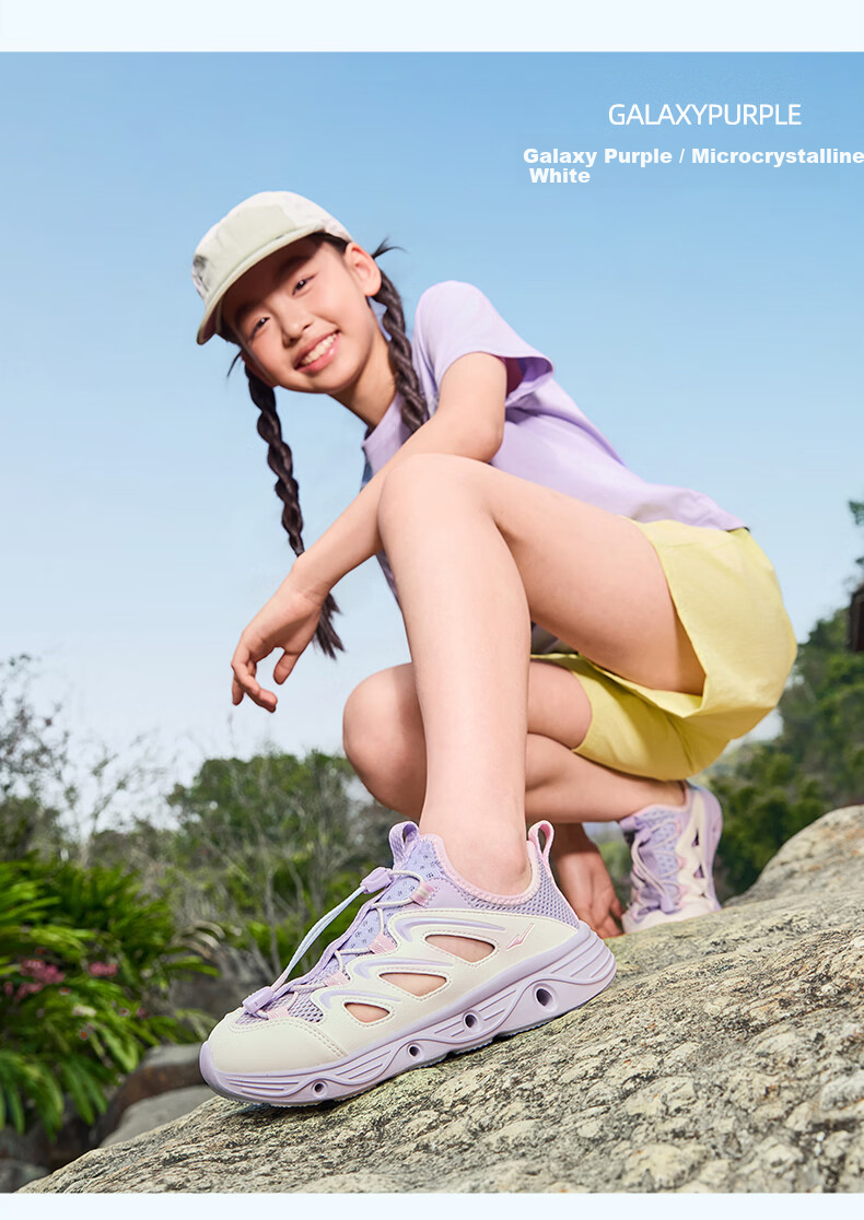 ERKE Kids Boys Girls Beach Sandals Children's Summer Hollow-out Drawstring Sandals Wild Gray/Oak Color Size 33 17