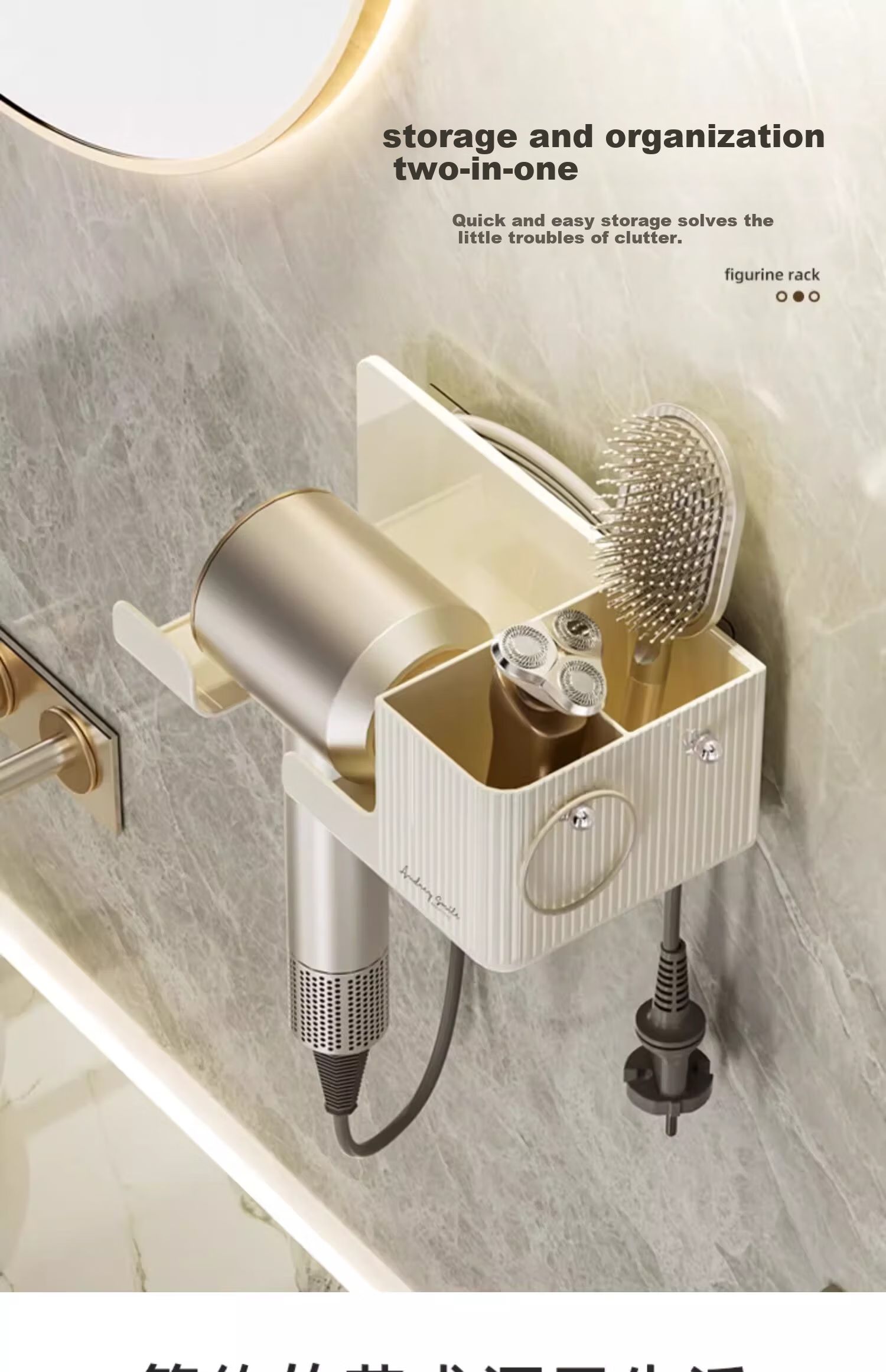 Bydoll Hair Dryer Storage Rack No-Drill Wall-Mounted Bathroom Hairdryer Holder Bathroom Hairdryer Organizer Shelf 8
