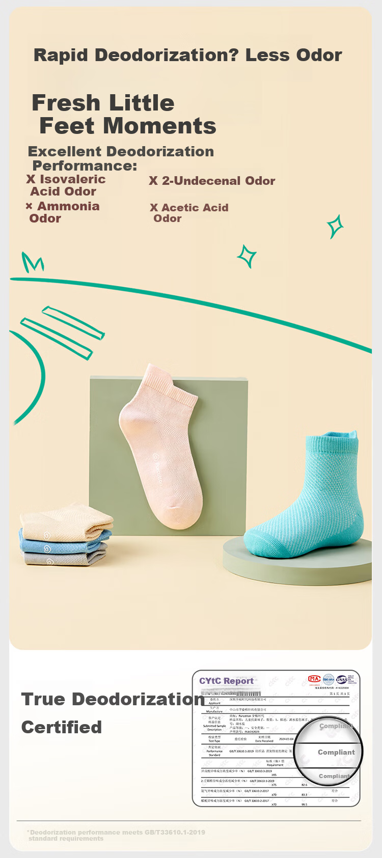 PurCotton Back-To Essential Children's Socks Seamless Socks 5A Grade Antibacterial Deodorant Sweat-Absorbing Boys Girls Socks 16 19
