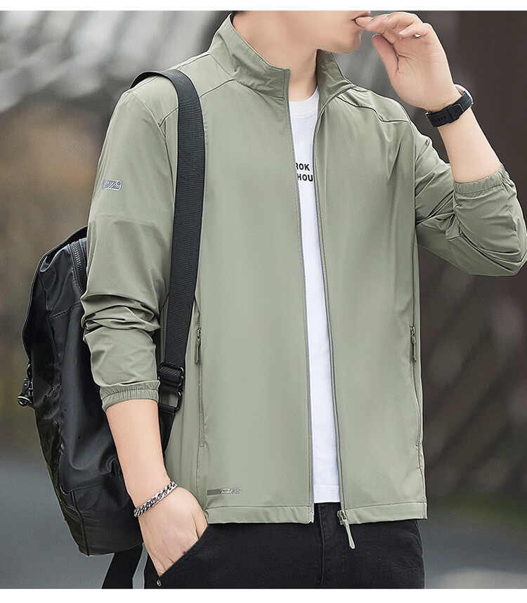 ROMON Men's Sunscreen Jacket Summer Ice Silk Breathable Skin Jacket Outdoor Quick-Dry Shirt Men's 2631 Army Green 3XL 12
