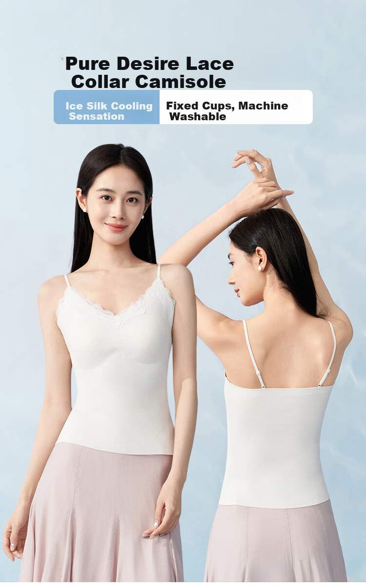 Miiow [Liu Yifei Same Style] Women's Lace Thin Camisole with Chest Pad Sleeveless Tank Top Innerwear 2