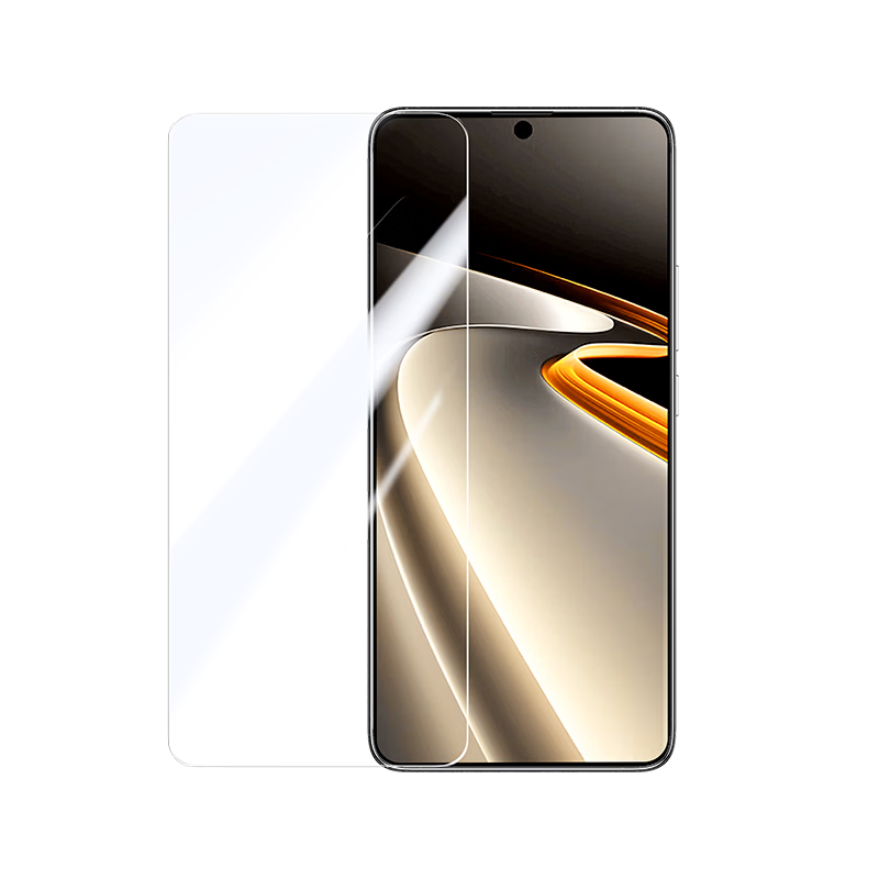 Ugreen [Ultrasonic Quick Release] Tempered Glass Screen Protector for OnePlus Ace6 Supreme Edition, OnePlus Ace6 Phone Film, Redmi Full Coverage Ultra-Thin HD Anti-Fingerprint 16463