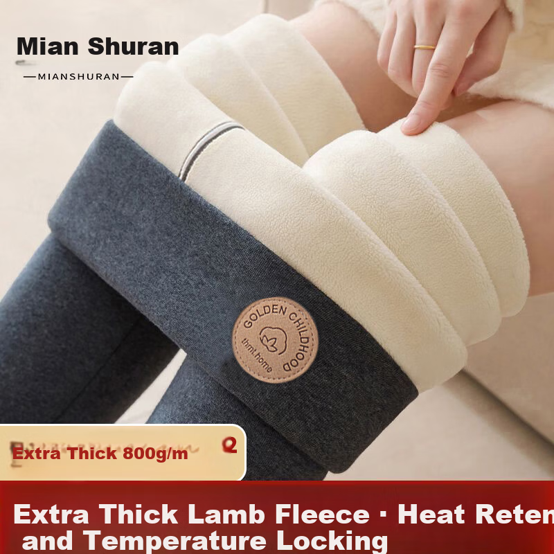 Mianshuran Northeast Extra Thick Winter Lambswool Lining Cotton Fleece Thermal Leggings for Women Plus Size Warm Pants