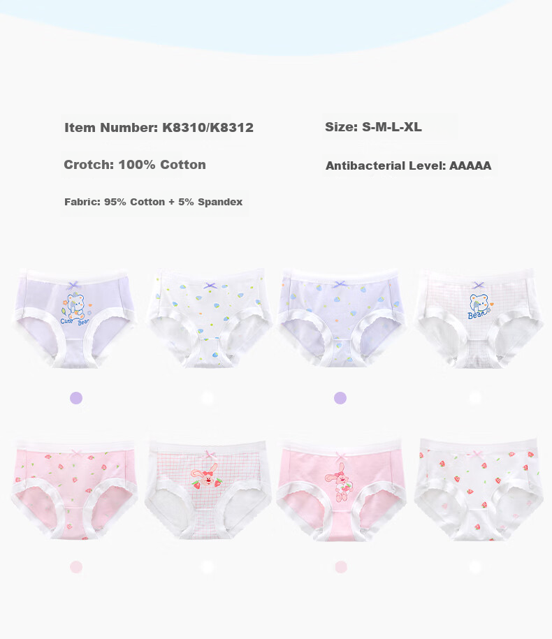 Ariel & Aurora Girls' Cotton Briefs for Ages 6-12, Puberty Period, No Pinch, Elementary School, 4-Pack XL 11
