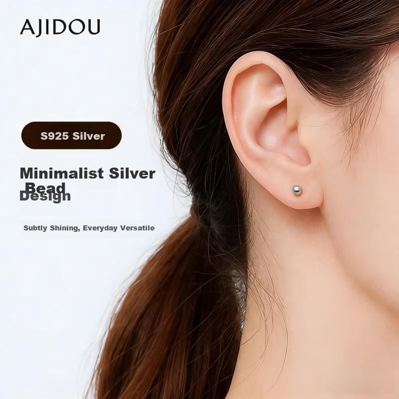 Aji Bean S925 Silver Ear Studs Ear Care Anti-Clogging Ear Pins Ear Bars Sleep-Friendly Non-Removable Ear Cartilage Jewelry Silver