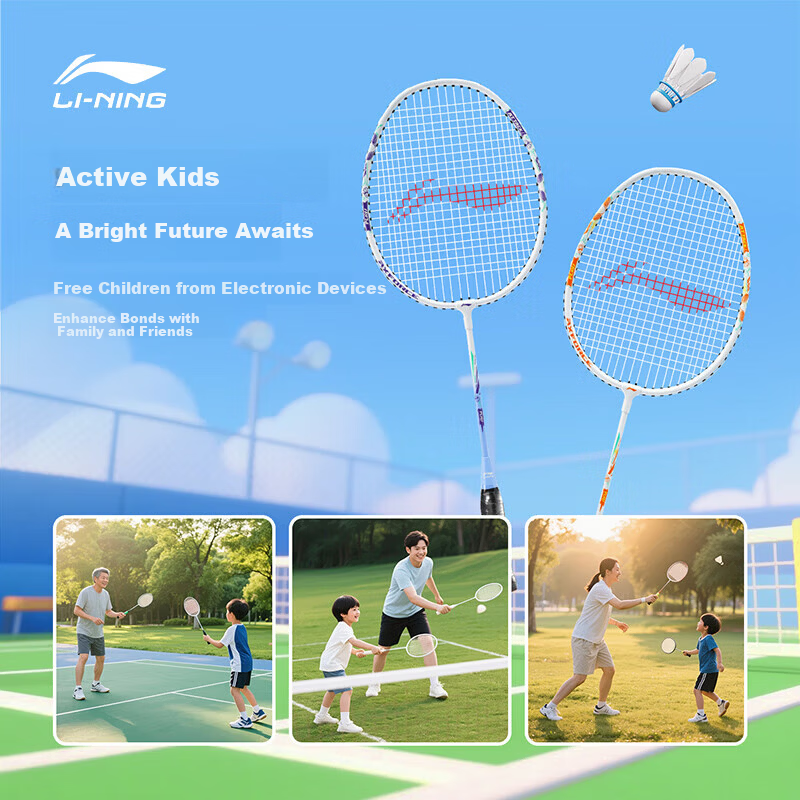LI-NING Thunder Series Badminton Racket Family Set for Children and Youth Blue/Green Pre-Strung