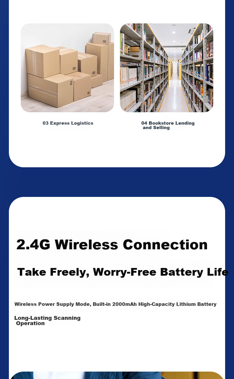 Deli Barcode Scanner, Wireless QR Code Scanning Gun, Pharmaceutical Traceability Barcode Scanner, QR Code Scanner for Supermarket Checkout, Medical Insurance Payment, Express Delivery And Logistics Inquiry, Spare Parts Warehouse, 14952W Gray 5