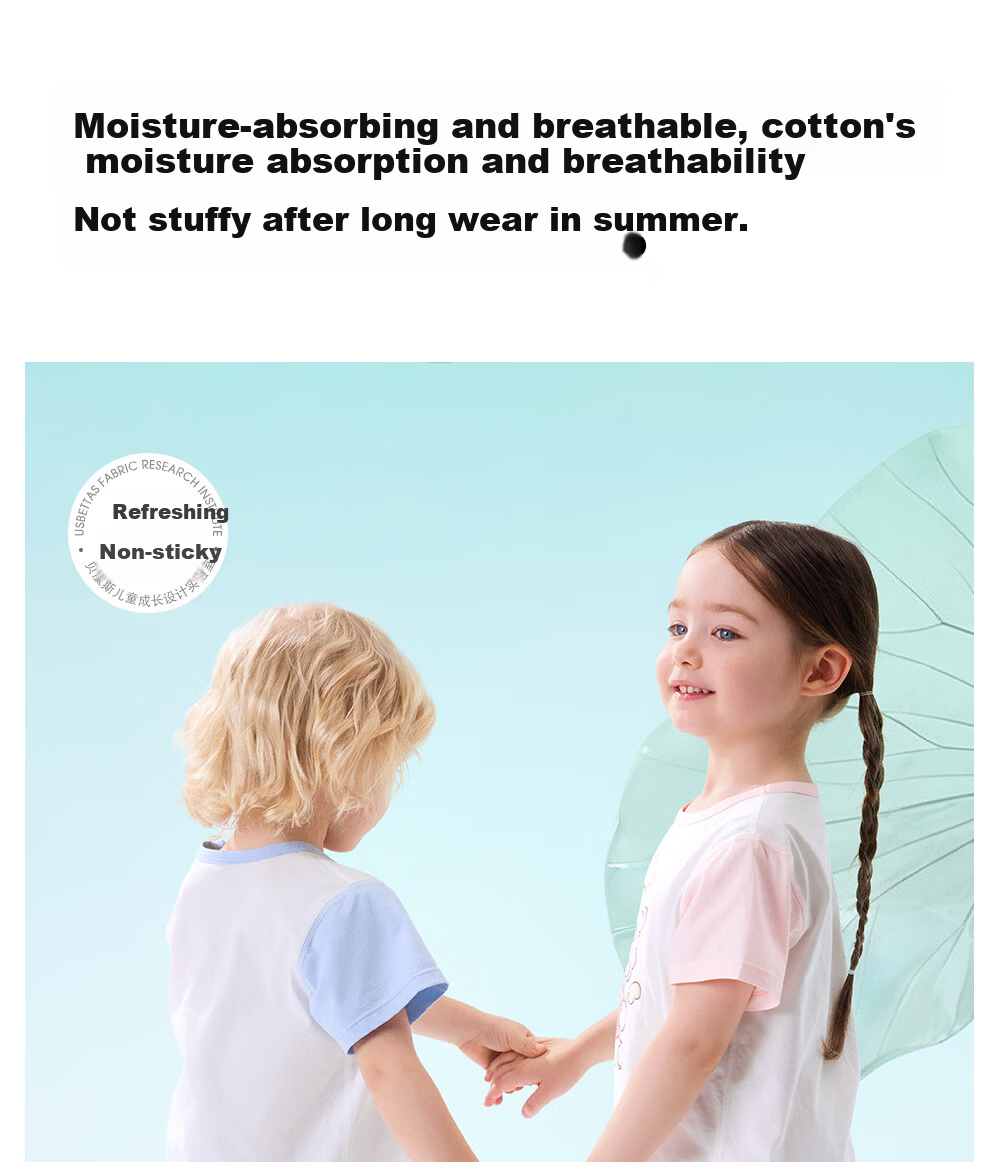 Betis Kids Pajamas Boys Short Sleeve Summer Cotton 2026 New Girls Ice Silk Baby Homewear Set 9