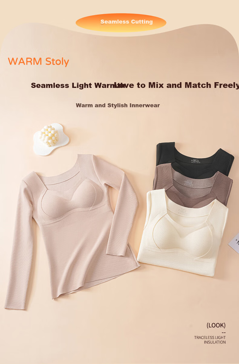 Herbal Original Color Women's Thermal Underwear with Padded Fixed Cup Seamless Thickened Wool Base Layer Spring New Arrival 3