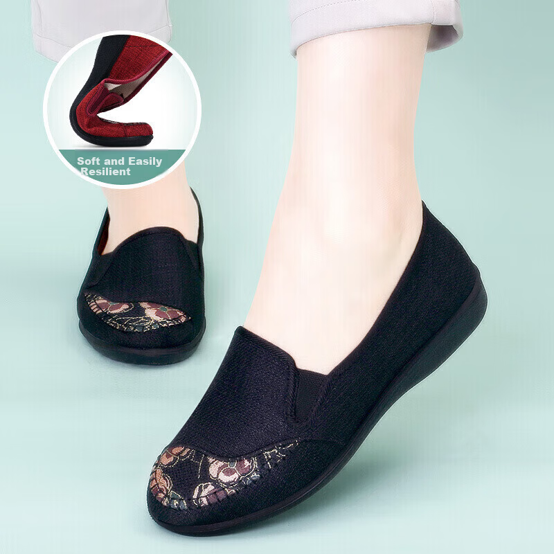 BUSHEYUAN Women's Flat Round-Toe Slip-On Soft Sole Breathable Casual Shoes for Moms, Easy-Wear Lazy Shoes, Middle-Aged and Elderly Beijing Cloth Shoes, Black, Size 35, Model 210-1322