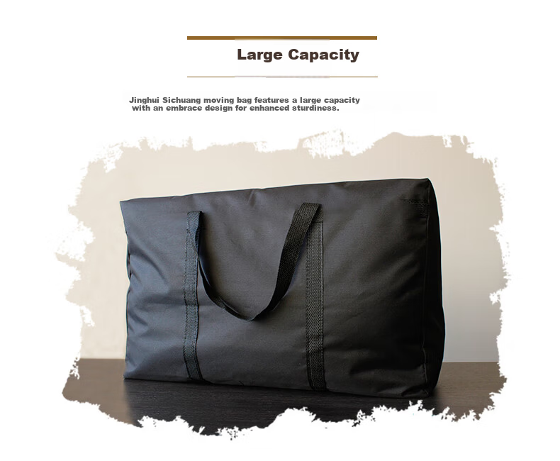 Jing Hui Si Chuang Reinforced Waterproof And Dustproof Moving Packing Bag, Luggage Bag, Quilt Storage Woven Handbag, 70*55*23 9
