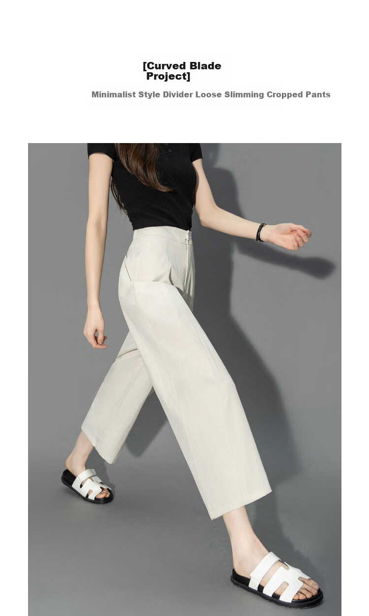 Demana [Curved Blade Project] Summer Nine-Point Pants Simple Style Split Line Loose Slim Petite Casual Pants for Women Premium 1