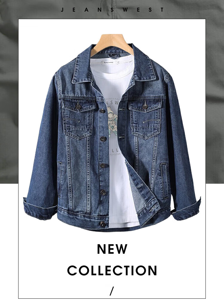 Jeanswest Men's Denim Jacket, 2026 Autumn Season, Soft Comfortable Trendy Lapel Jacket, Men's Outerwear, Dark Blue, XL 1