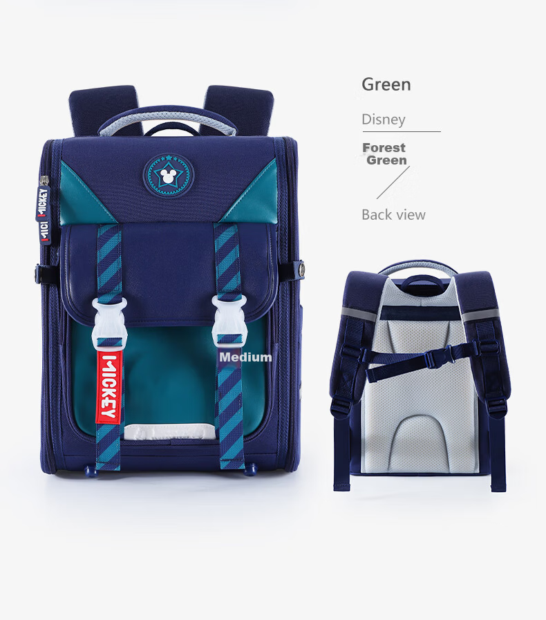 Disney Children's Backpack for Primary School Students in Grades 1-3, Lightweight And Ergonomic Large-Capacity Shoulder Bag for Boys And Girls, Army Gree 8