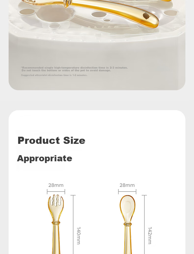 Babycare Children's PPSU Fork and Spoon Set with Storage Box Baby Tableware Feeding Spoon PPSU Yuanbao Fork and Spoon 11